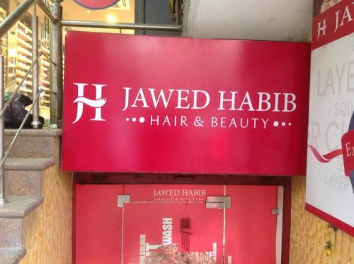 Rajesh Hair & Beauty Salon