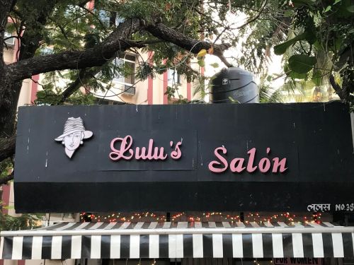 Lulus Salon