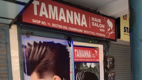 TAMMANA HAIR DRESSERS