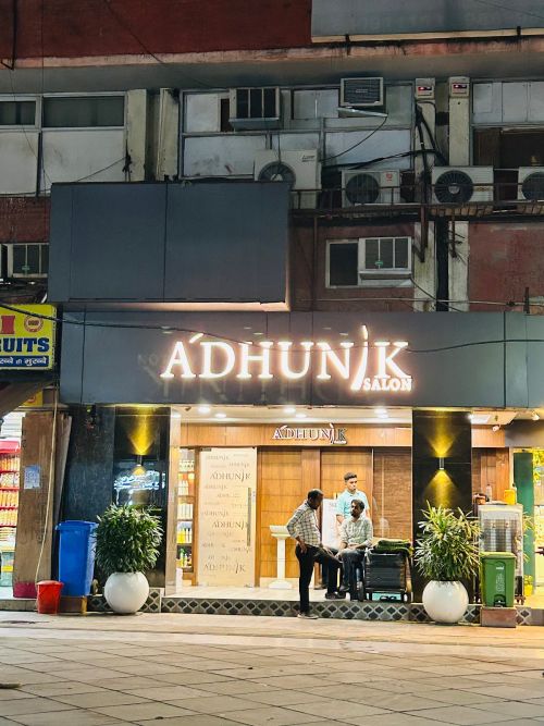 Adhunik Unisex Salon