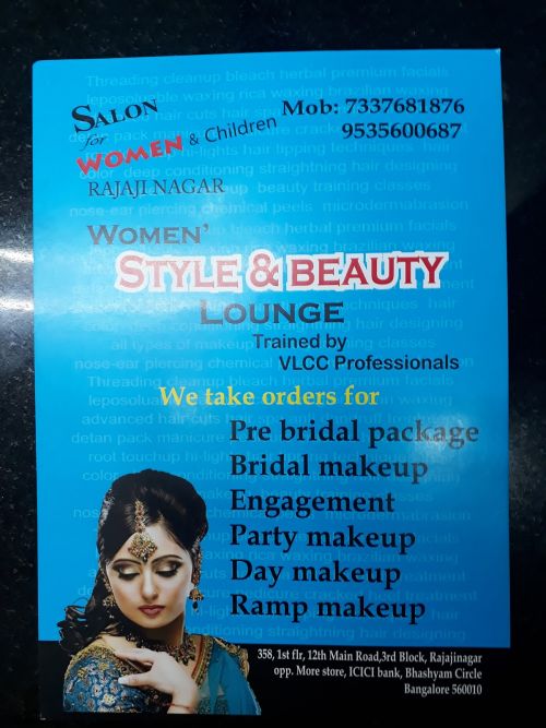 Padmashri Beauty Saloon