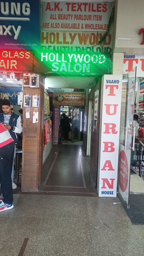 Hollywood Hair Dresser
