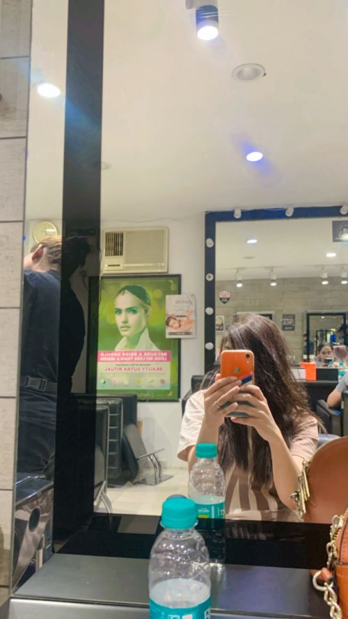 Lame salon