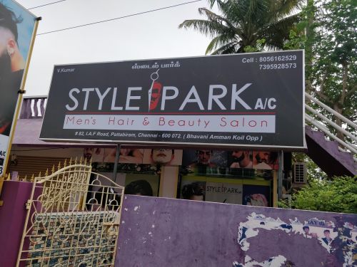 Style Park Mens Beauty Parlour