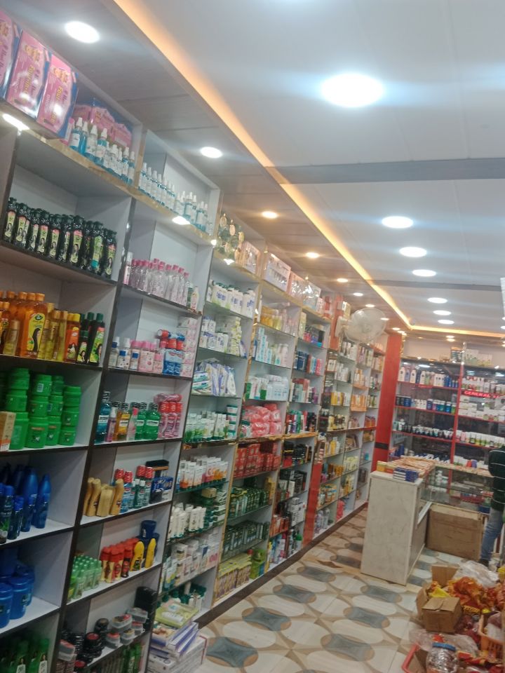 The BIBA Salon & Cosmetics