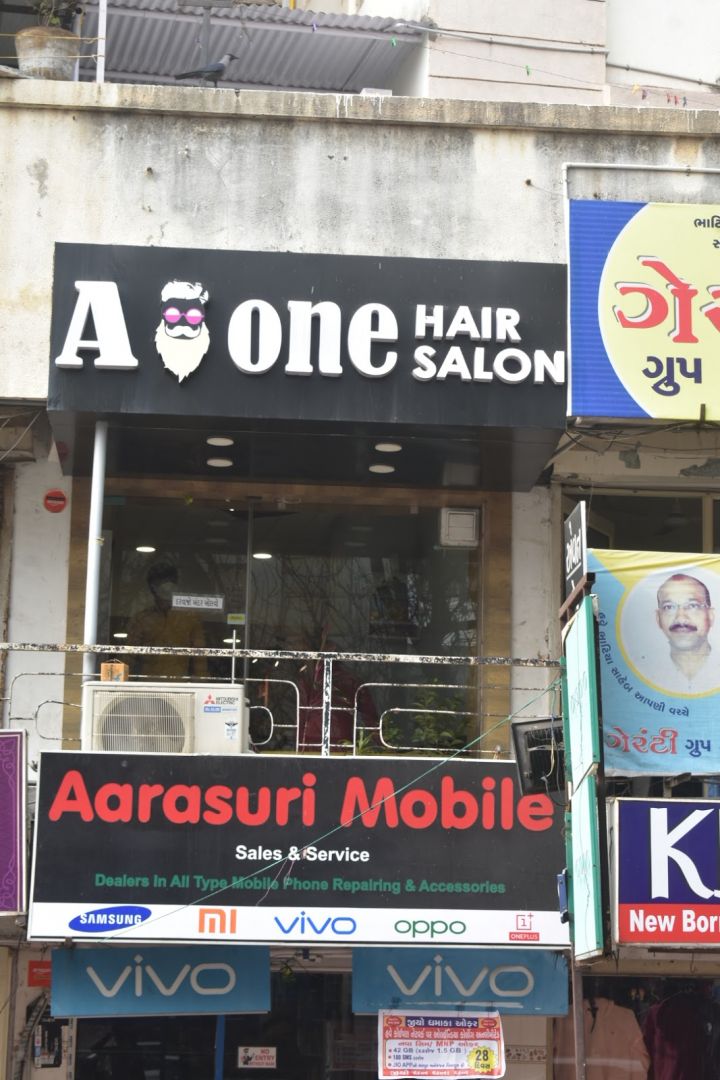 A One Hair Salon