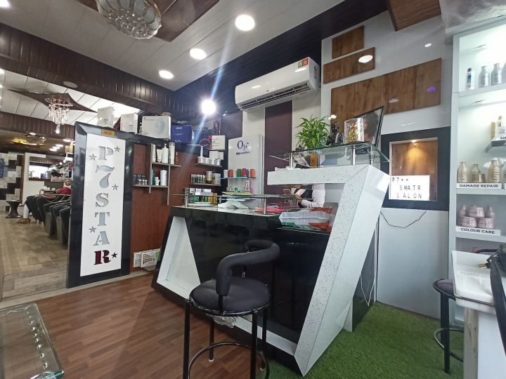 P7 Star Smart Unisex Salon
