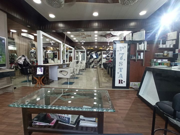P7 Star Smart Unisex Salon