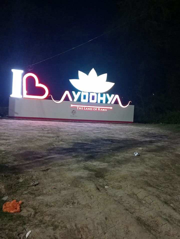 PALAK BEAUTY PARLOUR