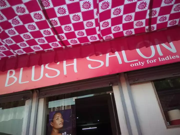 BLUSH UNISEX SALON