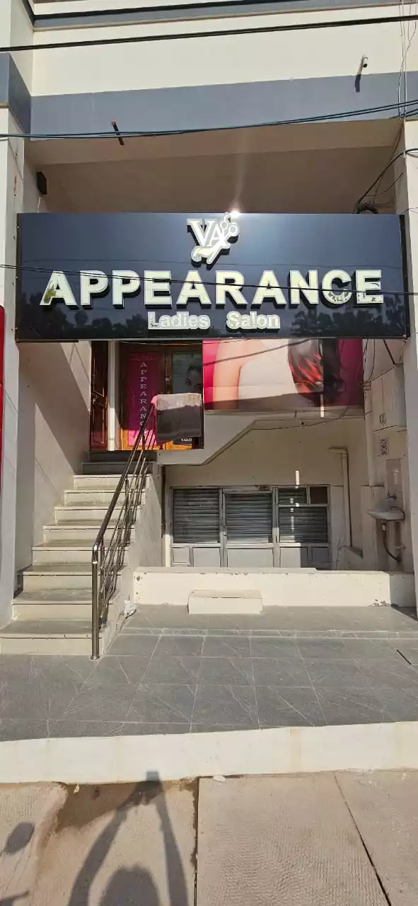 APPEARANCE