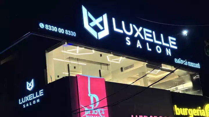 LUXELLE SALON
