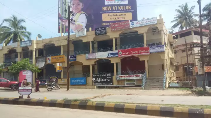 Allure Professional unisex salon