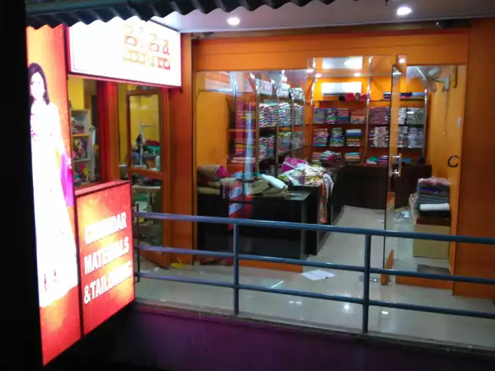 Kalyan Beauty Parlour