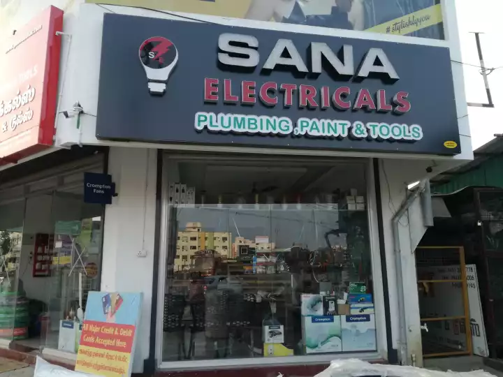 Salon in Tiruchirappalli