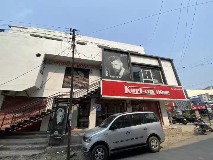 Appearance unisex salon
