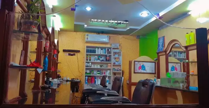 Appearance unisex salon