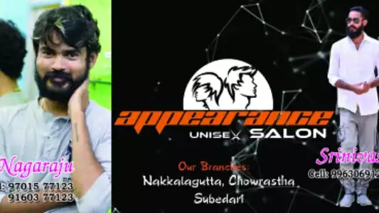 Appearance unisex salon