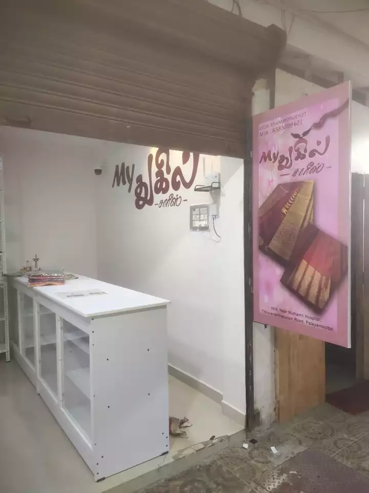 Lime Dreams Family Salon and Makeup Studio