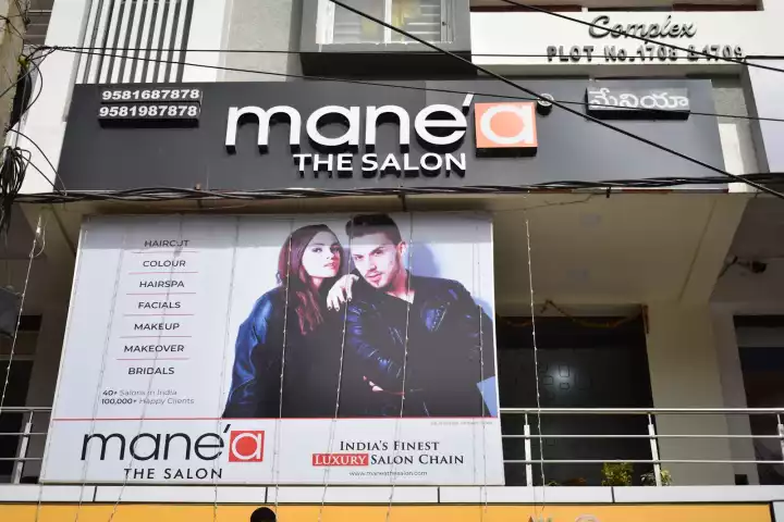 Manea The Salon