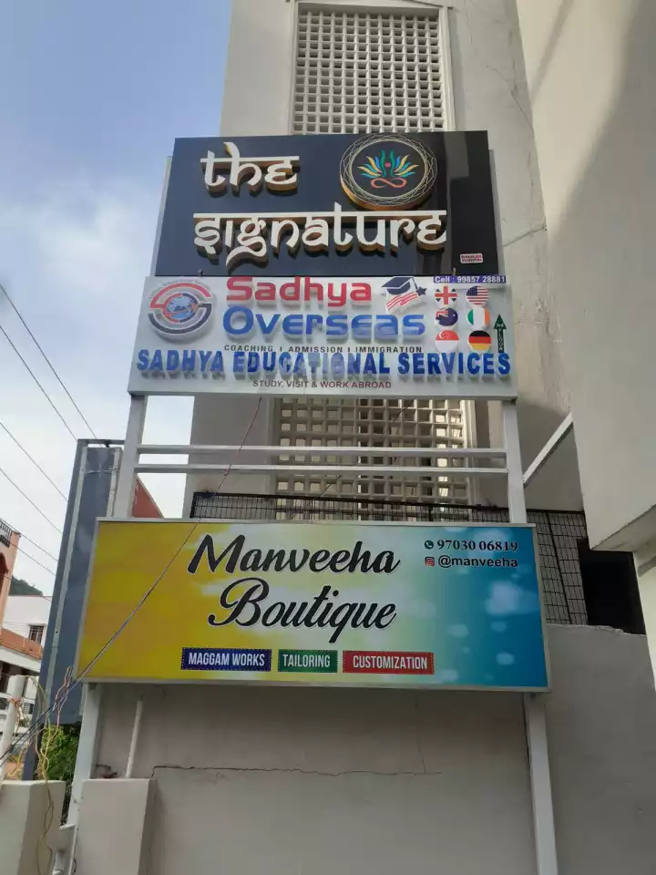 The signature unisex spa
