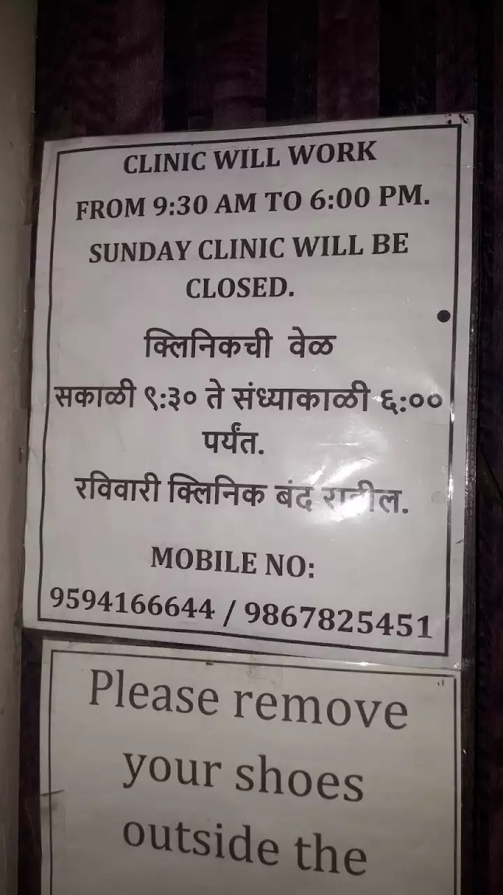 Solastaa Salon Kalyan