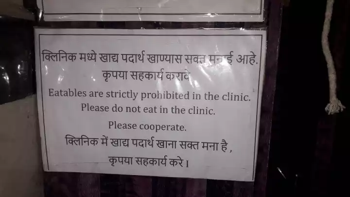 Solastaa Salon Kalyan