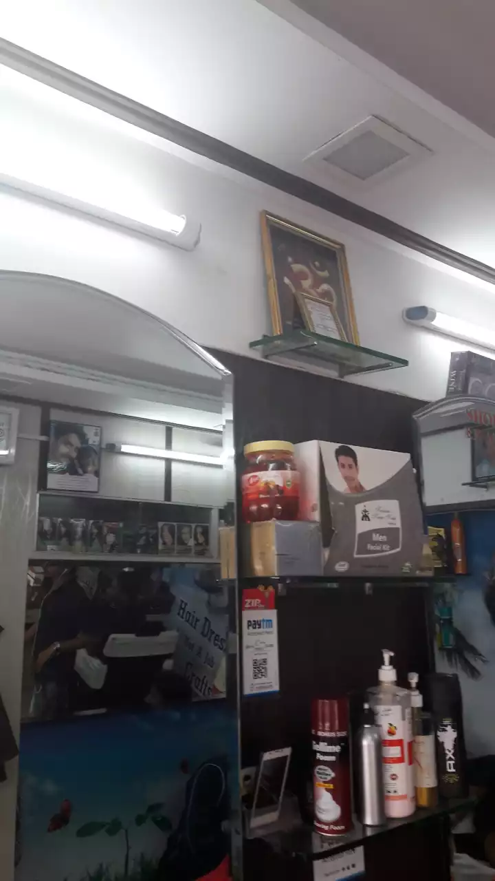 Arctic Men Salon