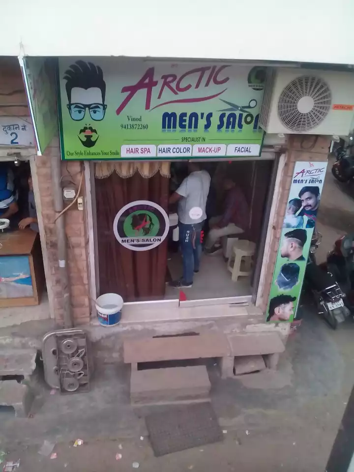 Arctic Men Salon