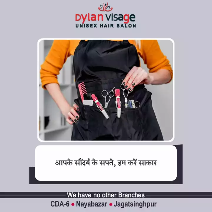DYLAN VISAGE UNISEX HAIR SALON
