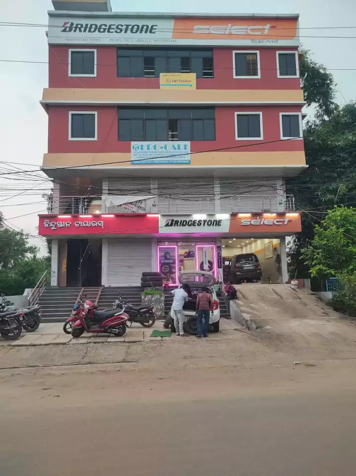 Stylehouse unisex salon