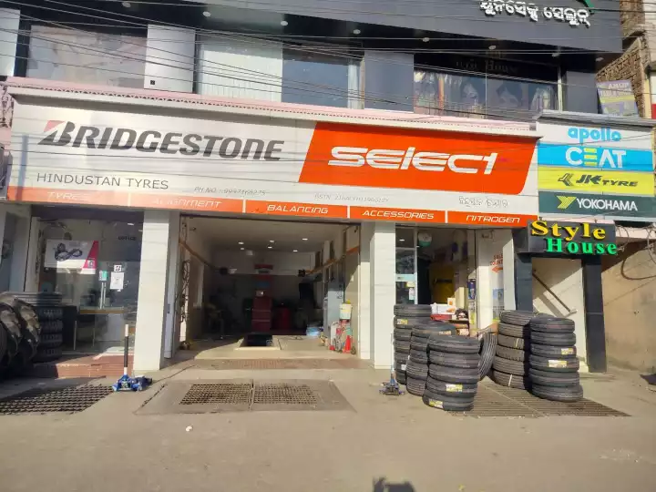 Stylehouse unisex salon