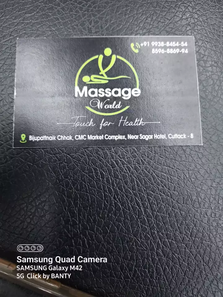 Massage world