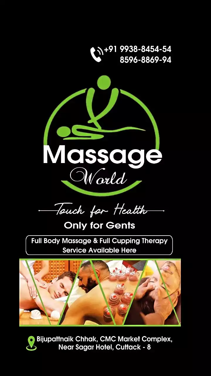 Massage world