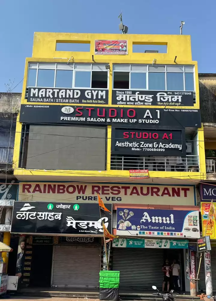 Salon in Bokaro Steel City