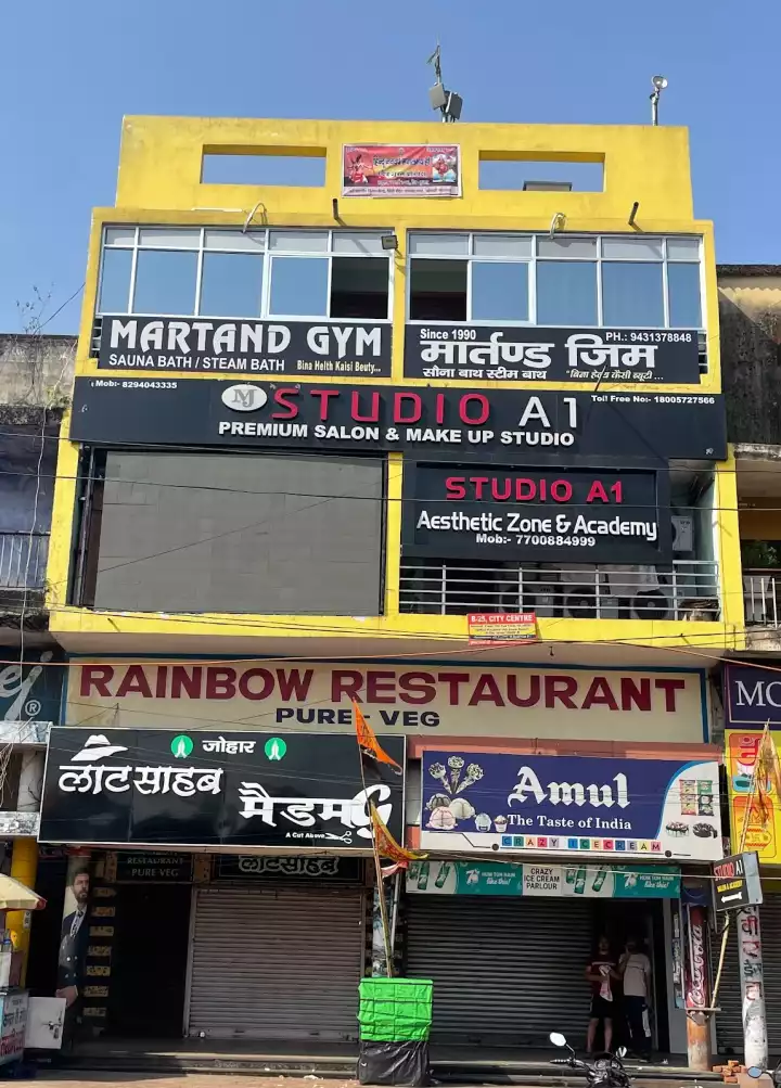 Salon in Bokaro Steel City