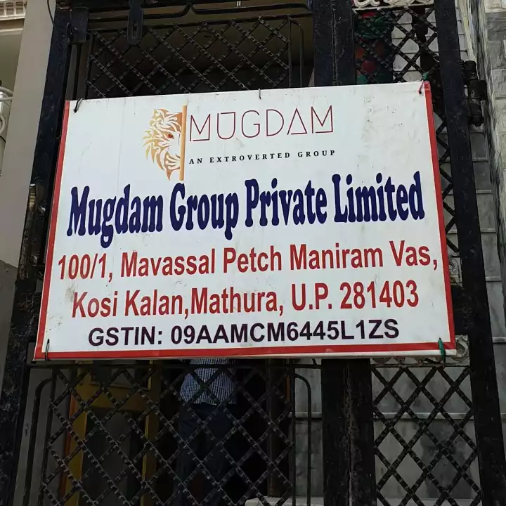 Big Boss Unisex Salon