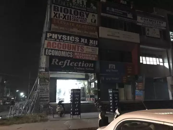 Reflection Unisex Salon