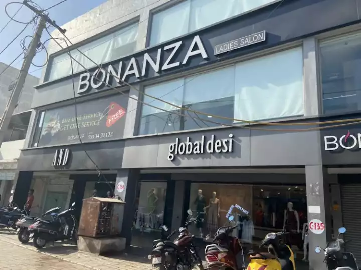Bonanza Ladies Salon Gandhidham