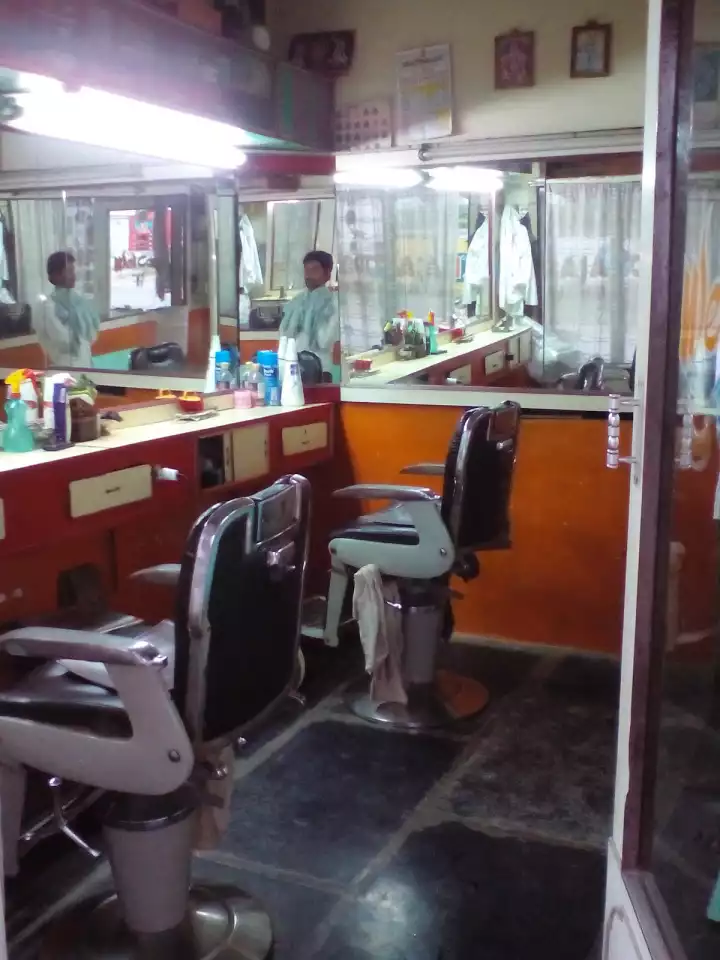 Raja Hair SalonRaja Hair Salon