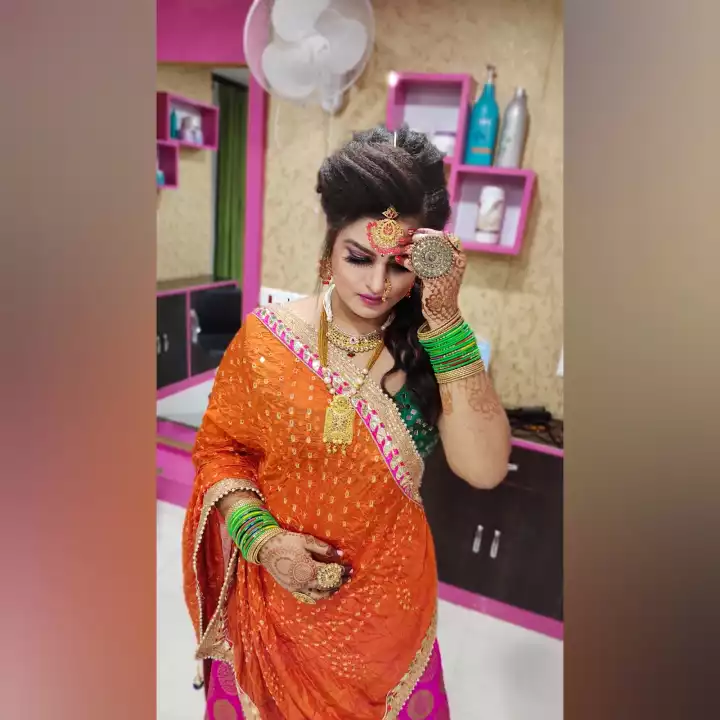 Ips beauty parlor