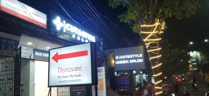 Cut & Style Salon Ganjam