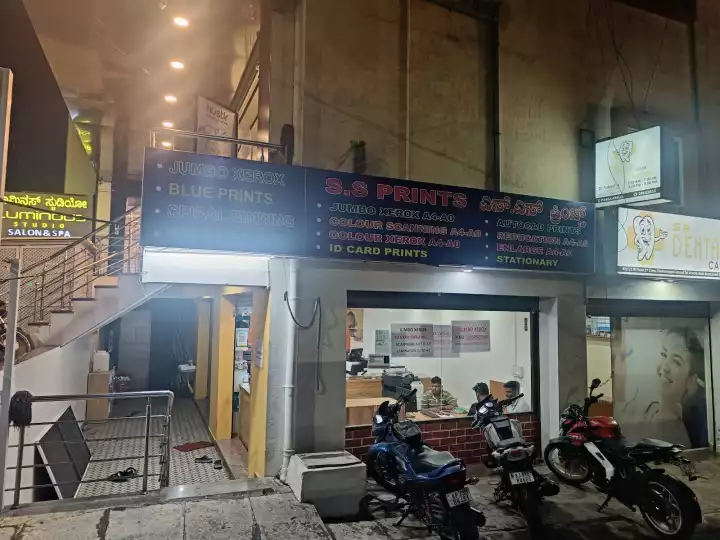 Luminous Studio RR Nagar
