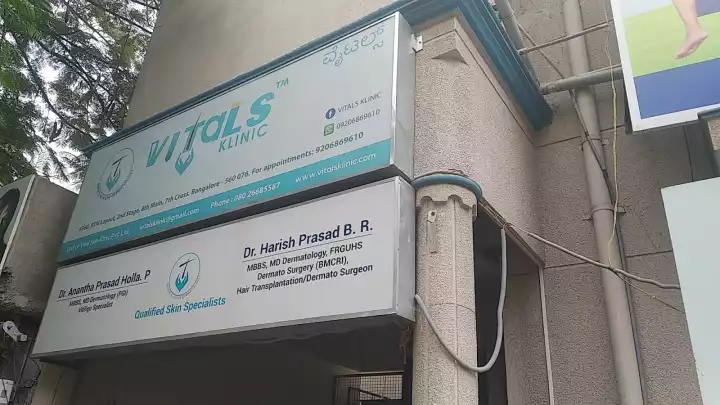 Vitals Skin and Hair Clinic