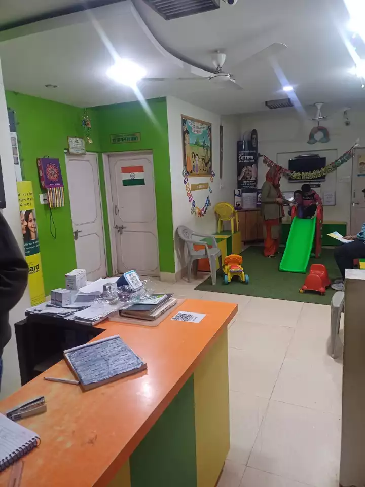 Child & Skin Clinic