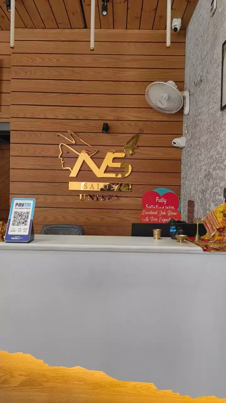 Ns4 Salon