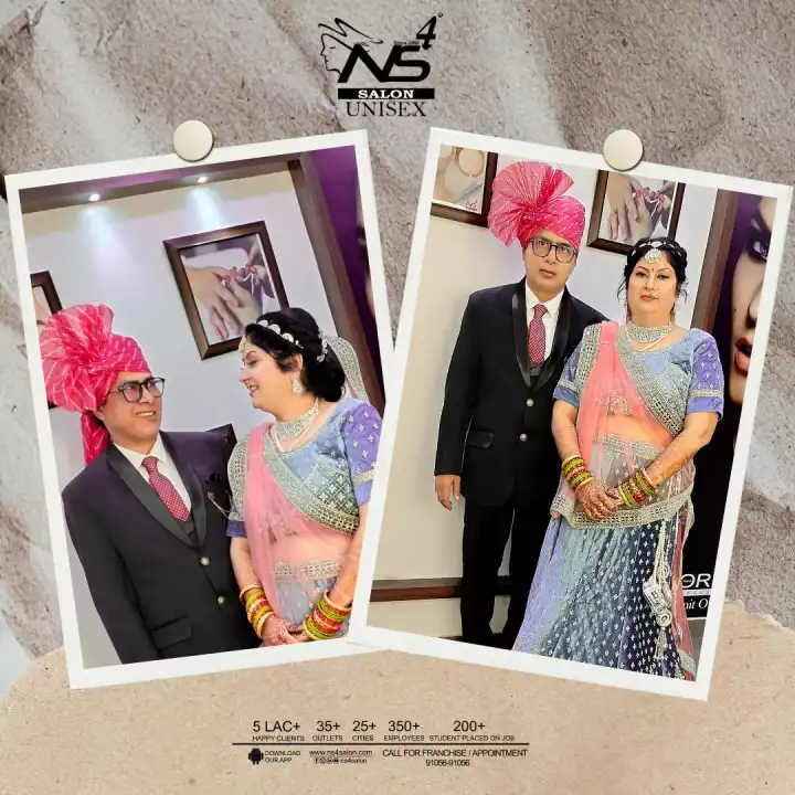 Ns4 Salon