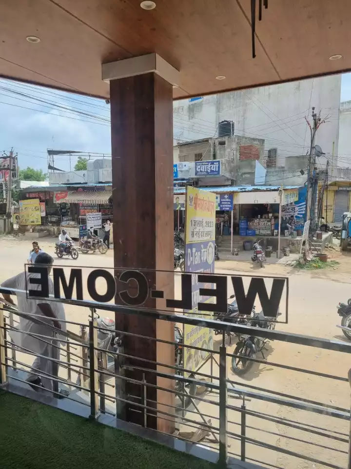 Shree Meghraj salon