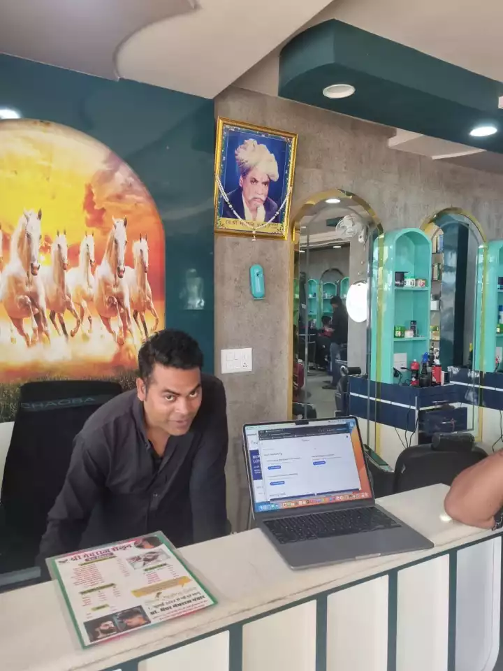 Portfolio image from Shree Meghraj salon
