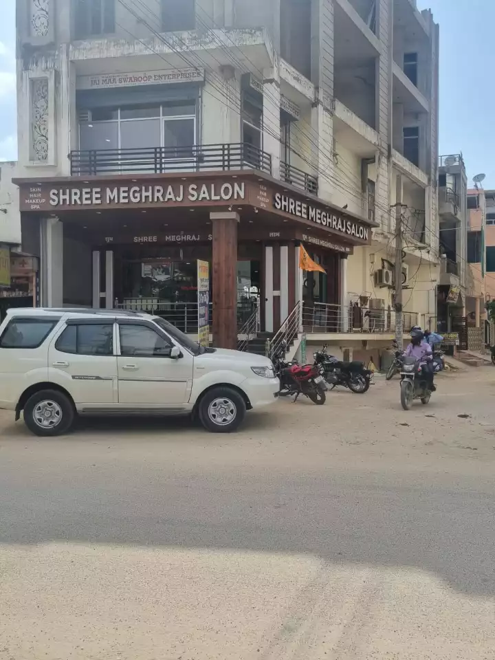 Shree Meghraj Salon